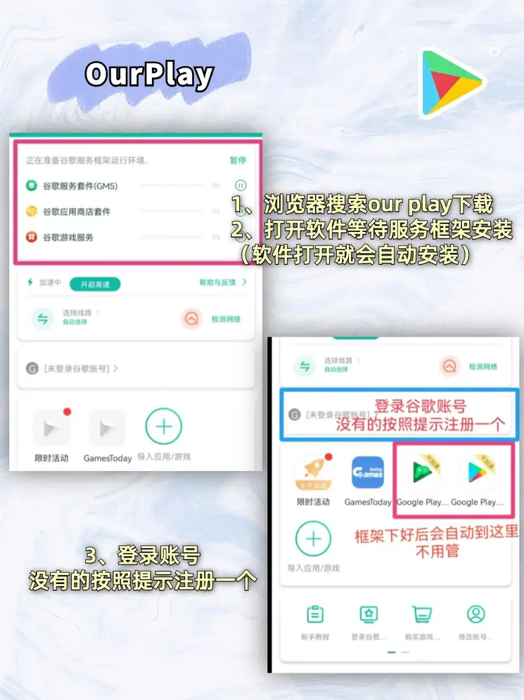 k体育网址截图1